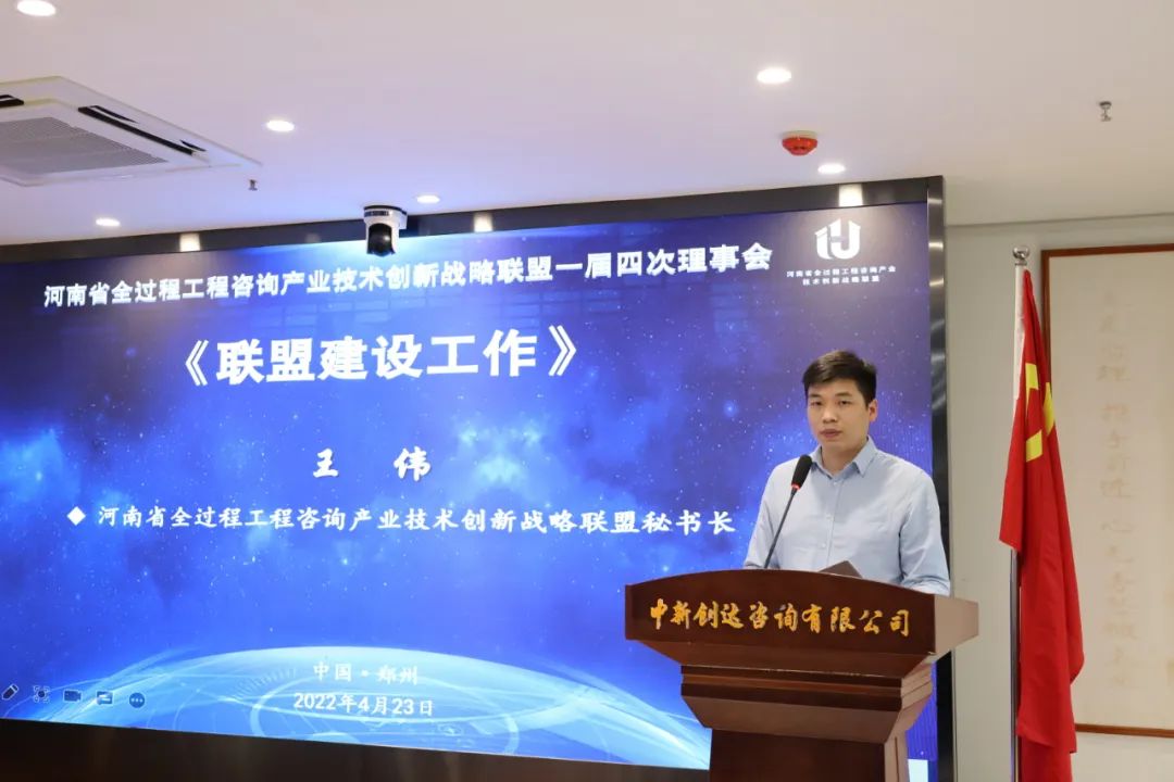 利博(中国区)唯一官方网站