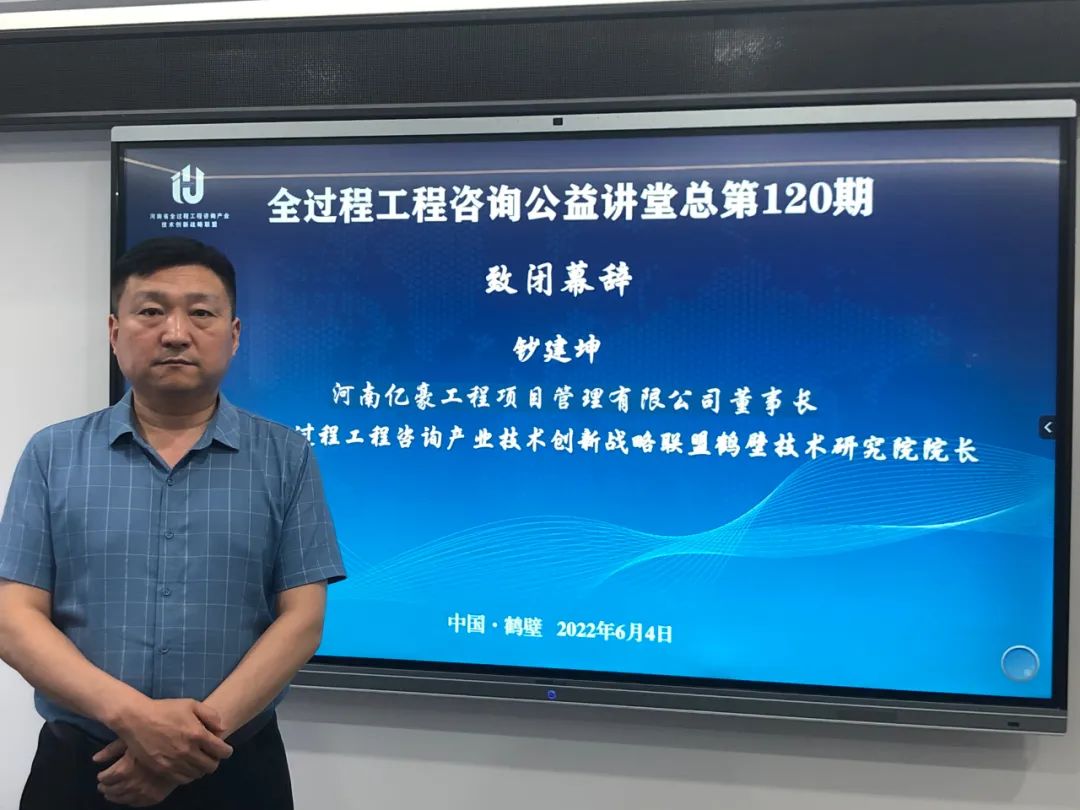 利博(中国区)唯一官方网站