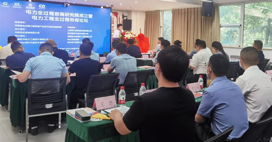 利博(中国区)唯一官方网站