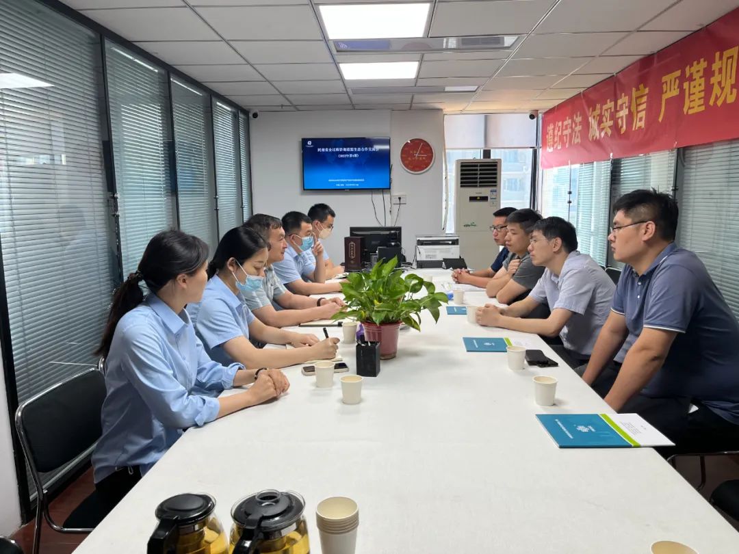 利博(中国区)唯一官方网站