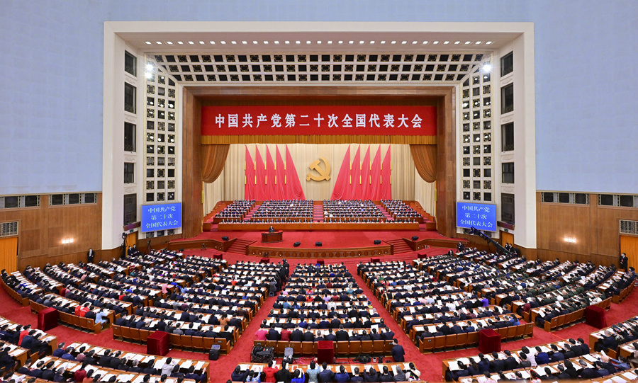 利博(中国区)唯一官方网站