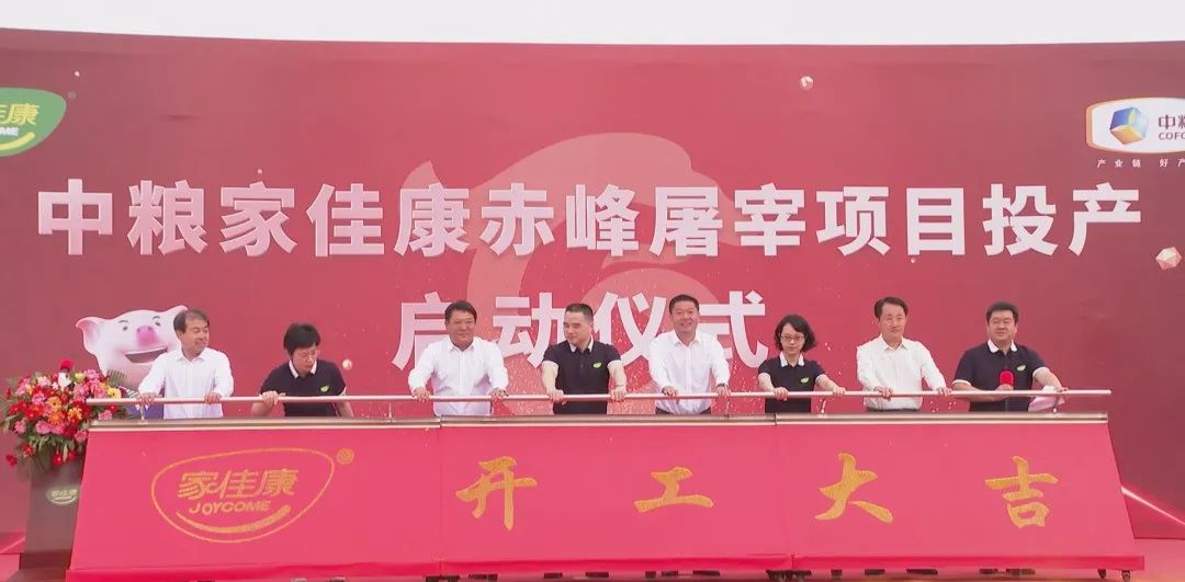 202210211644494638 利博(中国区)唯一官方网站