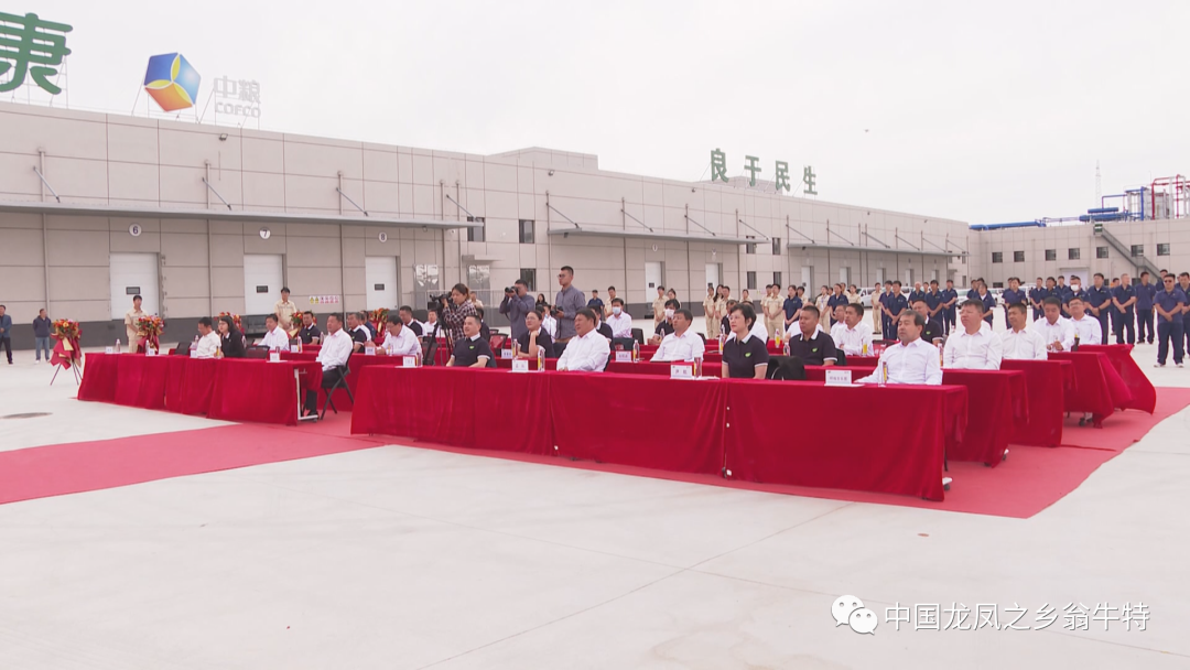 202210211645411709 利博(中国区)唯一官方网站