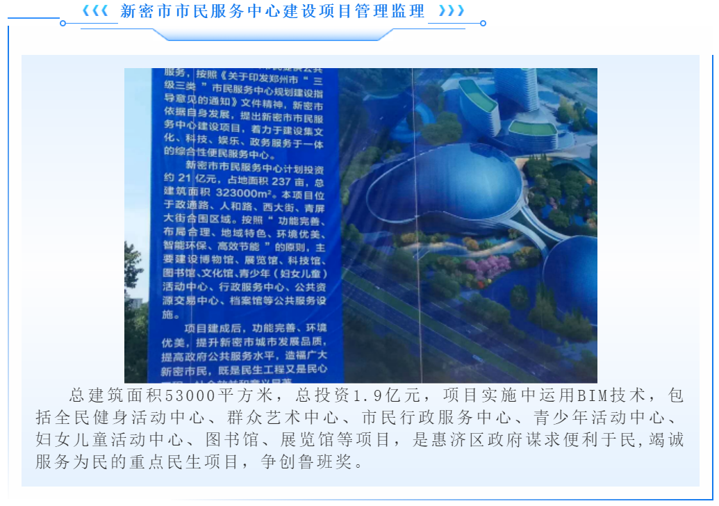 利博(中国区)唯一官方网站