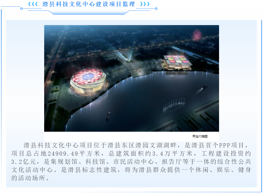 利博(中国区)唯一官方网站
