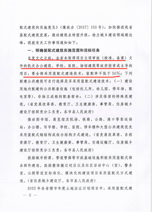 利博(中国区)唯一官方网站