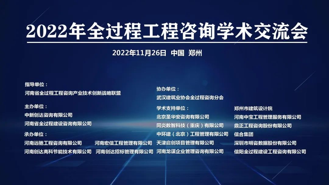 利博(中国区)唯一官方网站