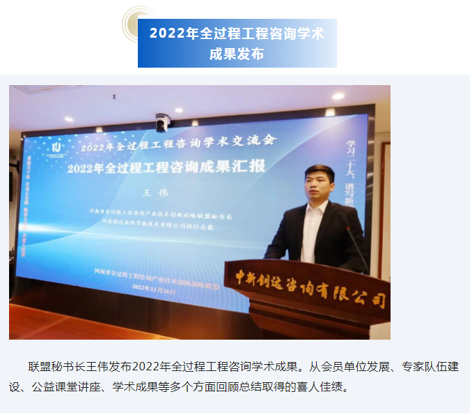 利博(中国区)唯一官方网站