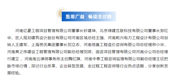 利博(中国区)唯一官方网站