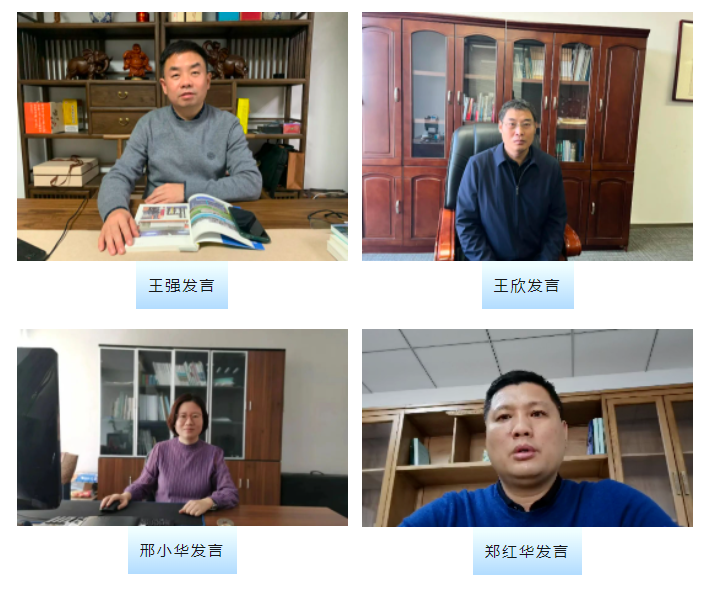 利博(中国区)唯一官方网站