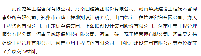 利博(中国区)唯一官方网站