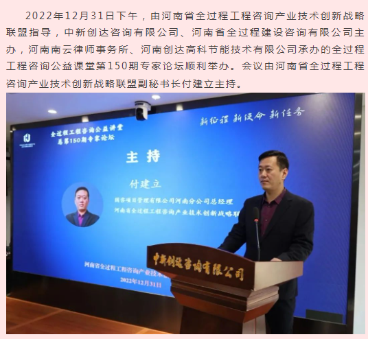 利博(中国区)唯一官方网站