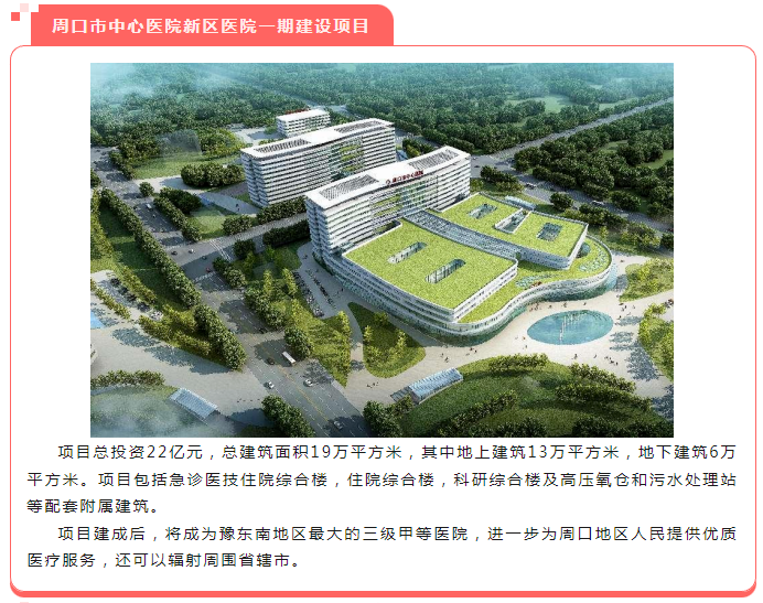 利博(中国区)唯一官方网站