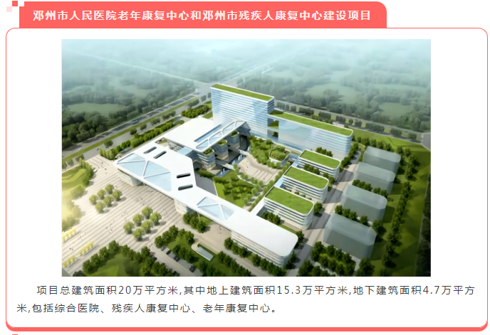 利博(中国区)唯一官方网站