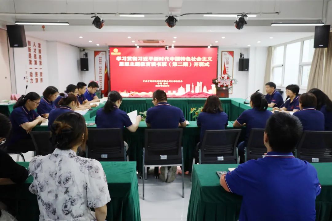 利博(中国区)唯一官方网站