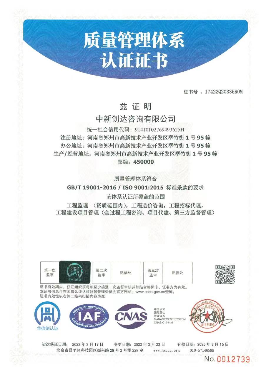 利博(中国区)唯一官方网站