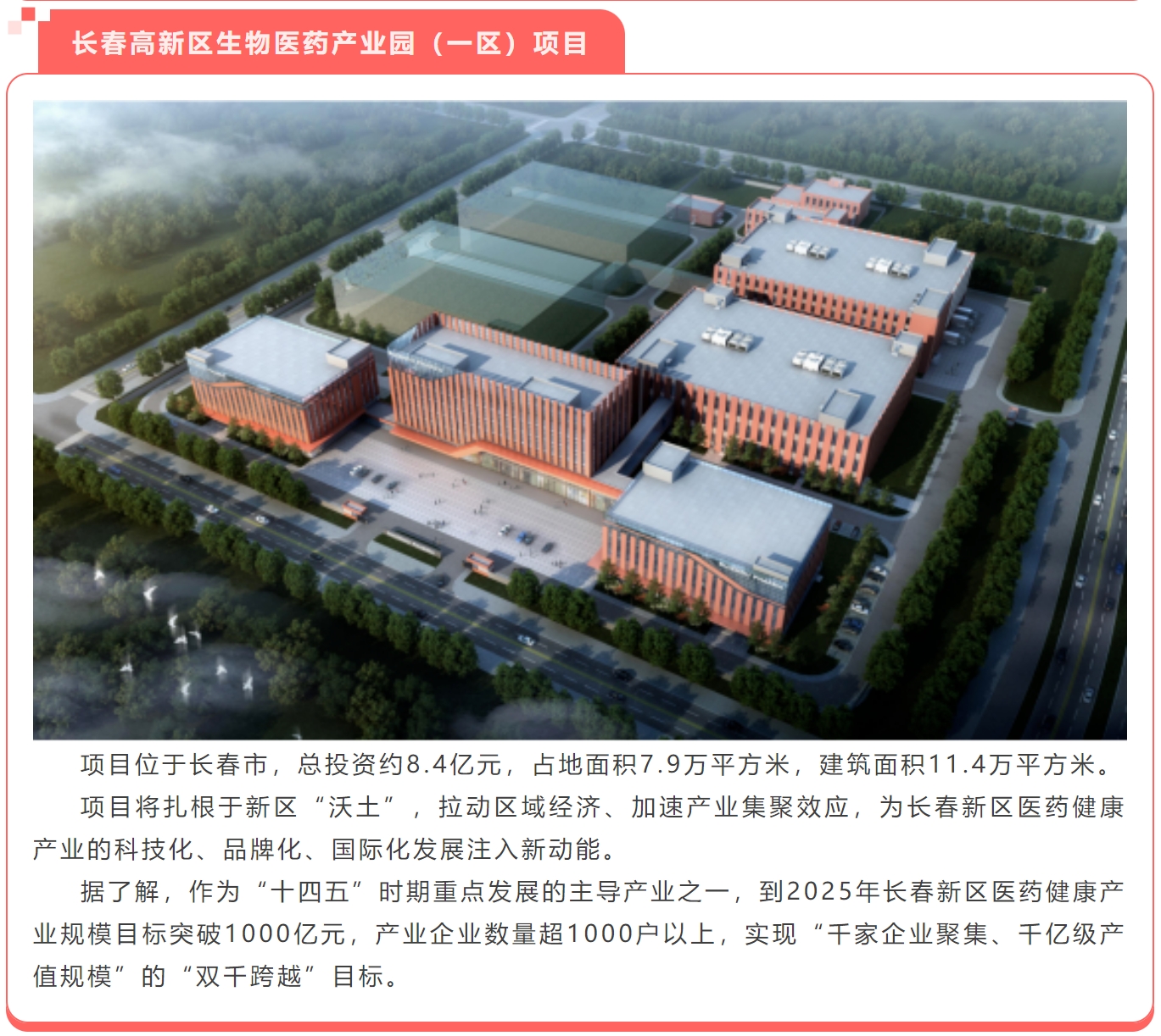 利博(中国区)唯一官方网站
