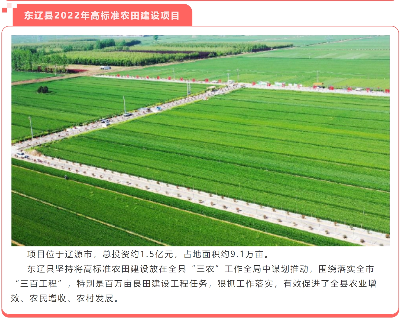 利博(中国区)唯一官方网站