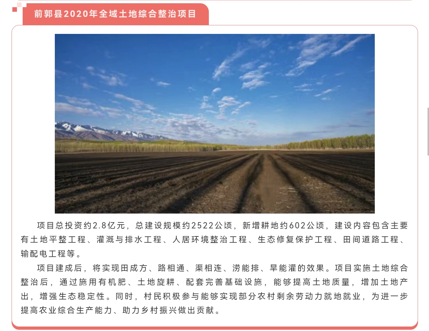 利博(中国区)唯一官方网站
