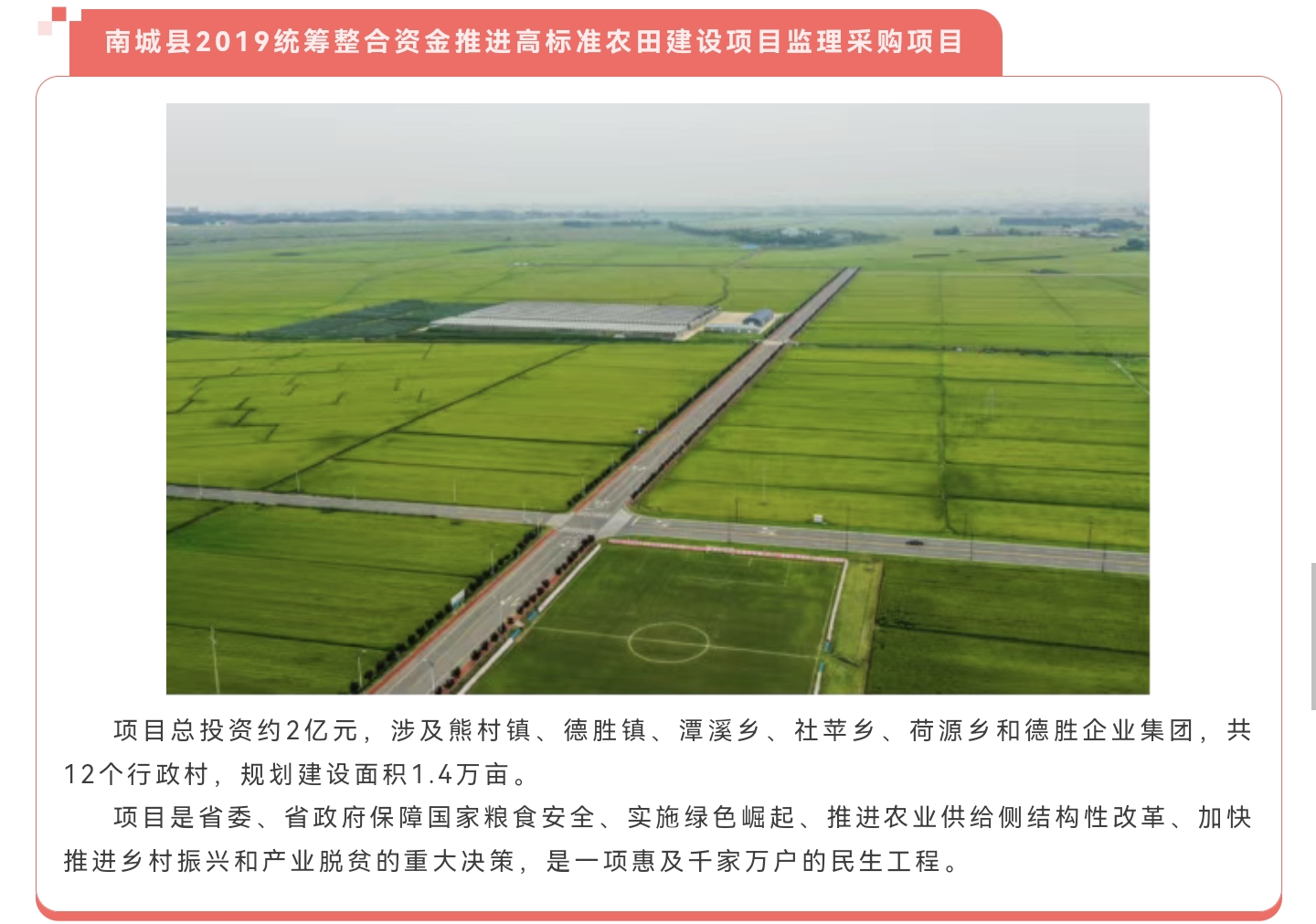 利博(中国区)唯一官方网站