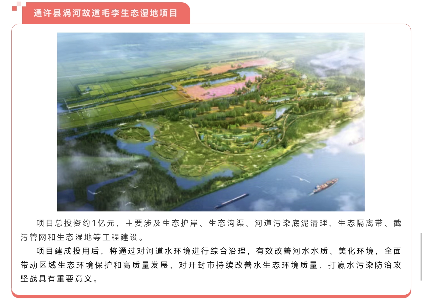 利博(中国区)唯一官方网站