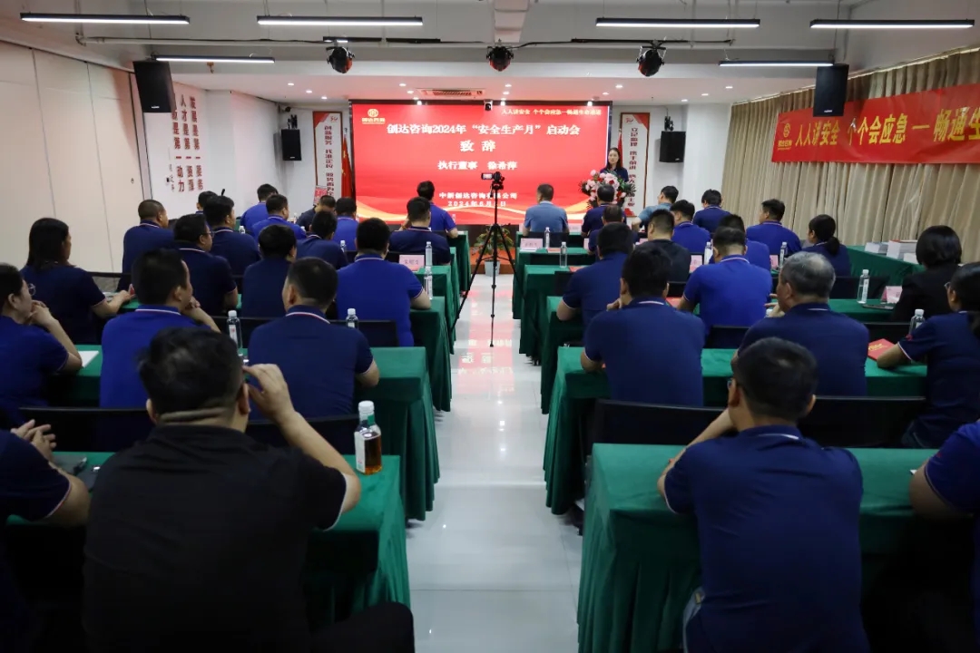 利博(中国区)唯一官方网站