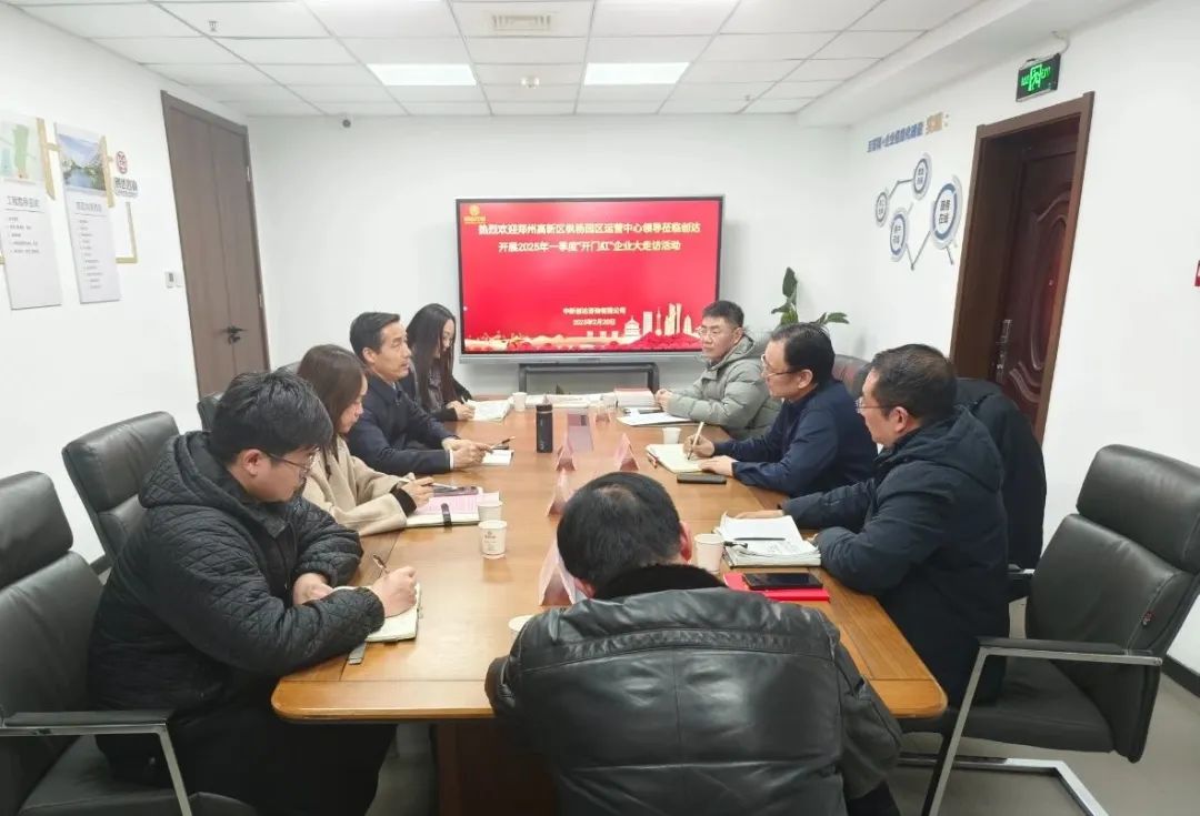 利博(中国区)唯一官方网站