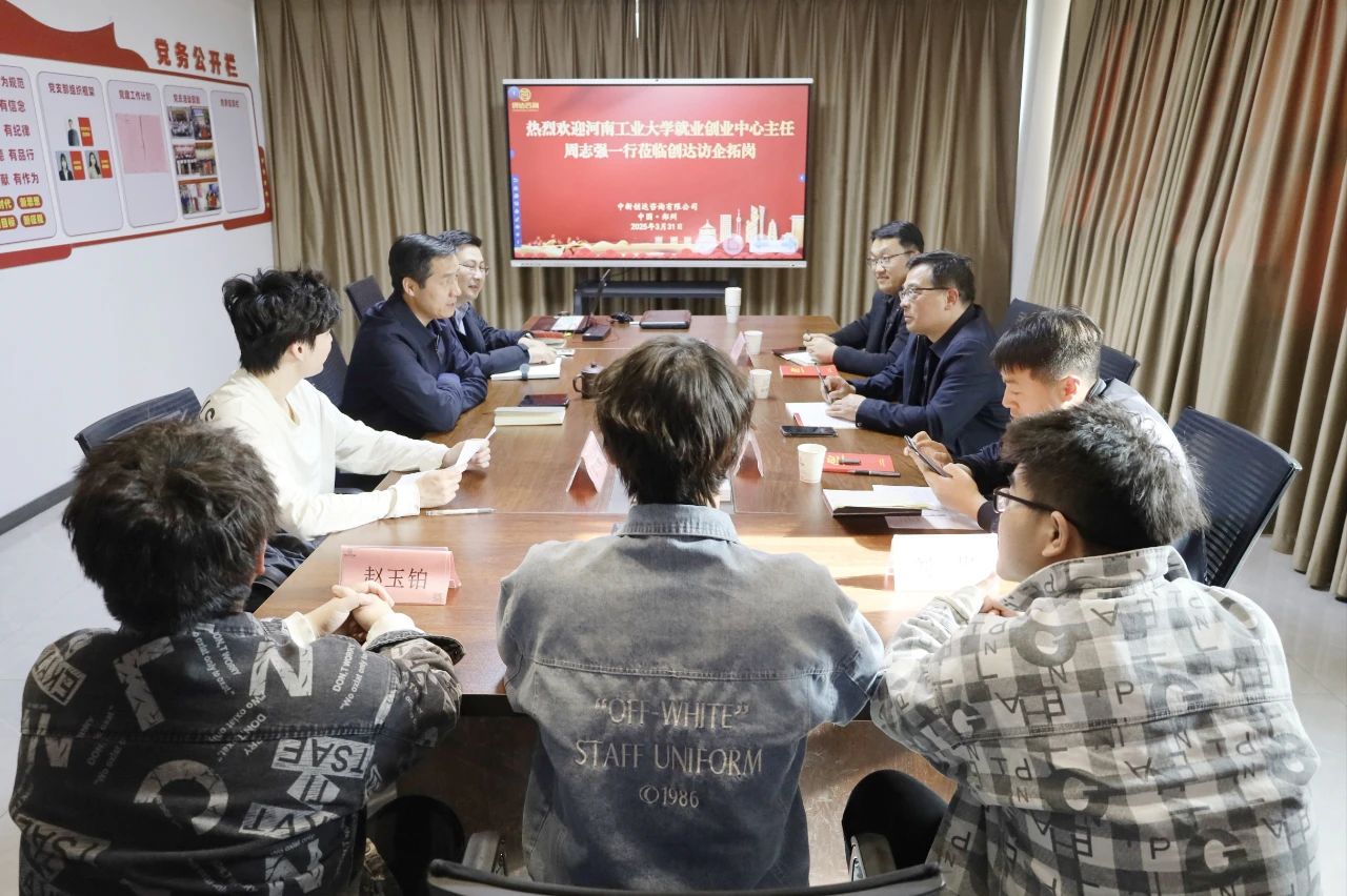 利博(中国区)唯一官方网站