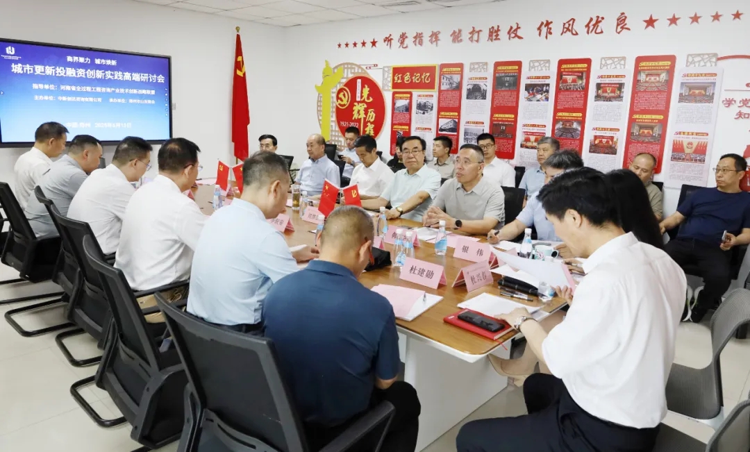 利博(中国区)唯一官方网站