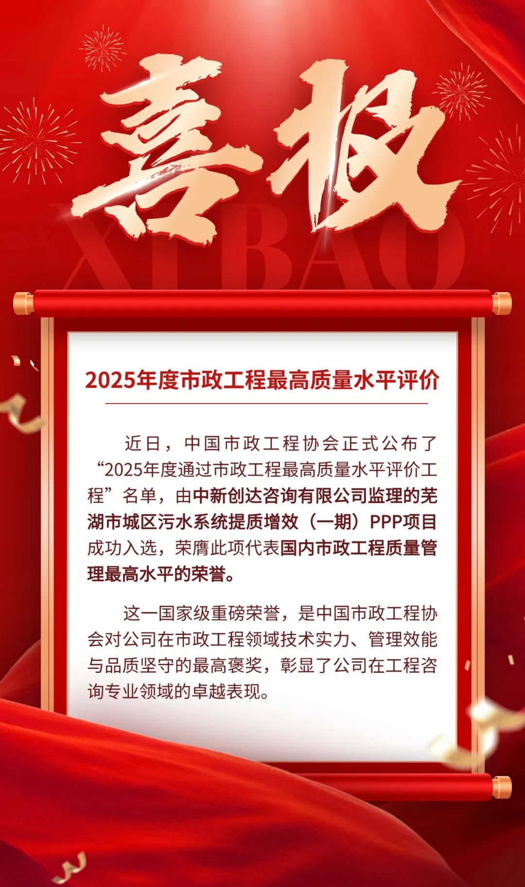 利博(中国区)唯一官方网站